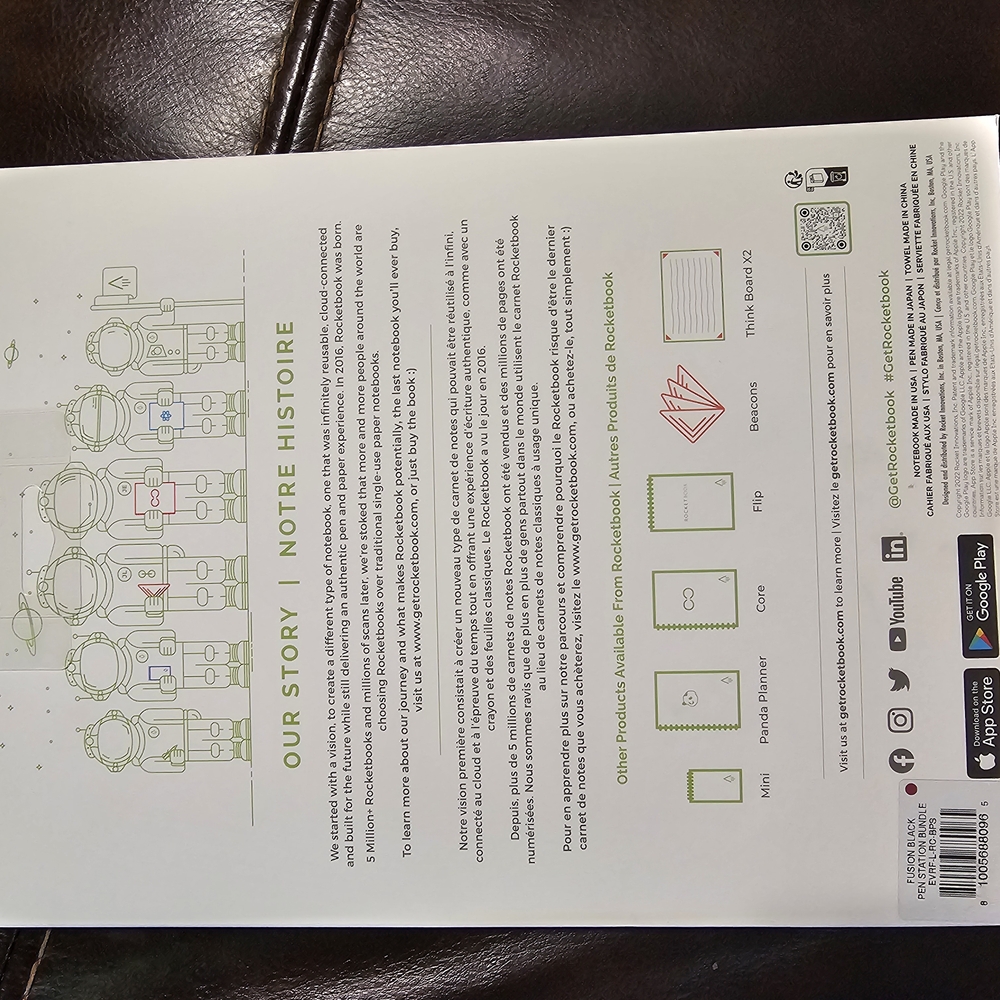 Rocketbook Fusion Smart Notebook - Picture 2 of 7
